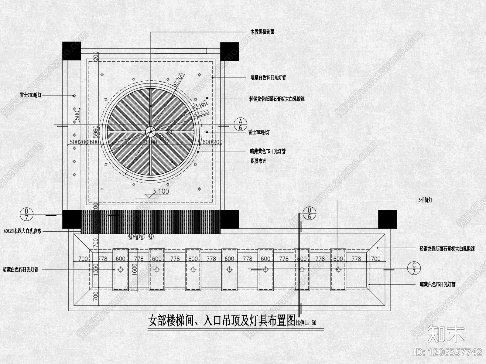 现代洗浴中心cad施工图下载【ID:1206557742】