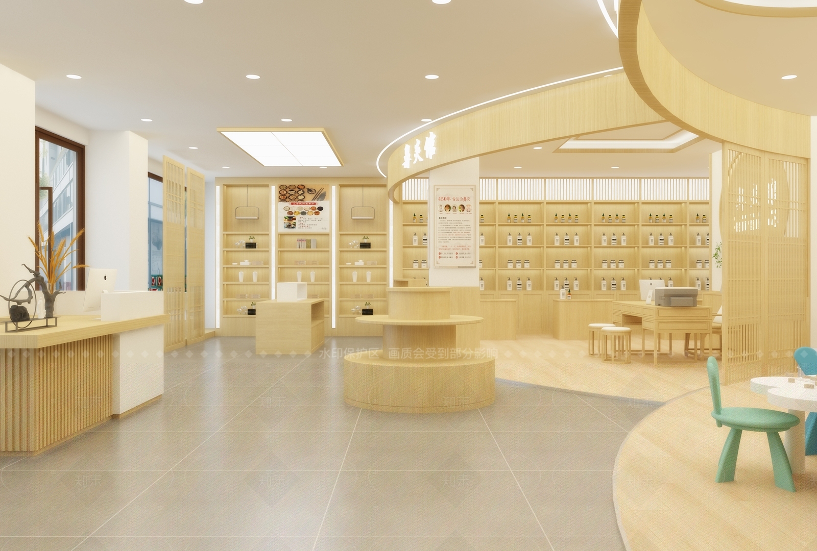 新中式原木其他商业空间3D模型下载【ID:1206578323】