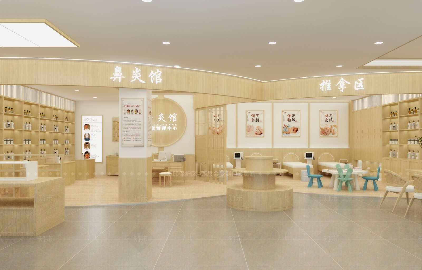 新中式原木其他商业空间3D模型下载【ID:1206578323】