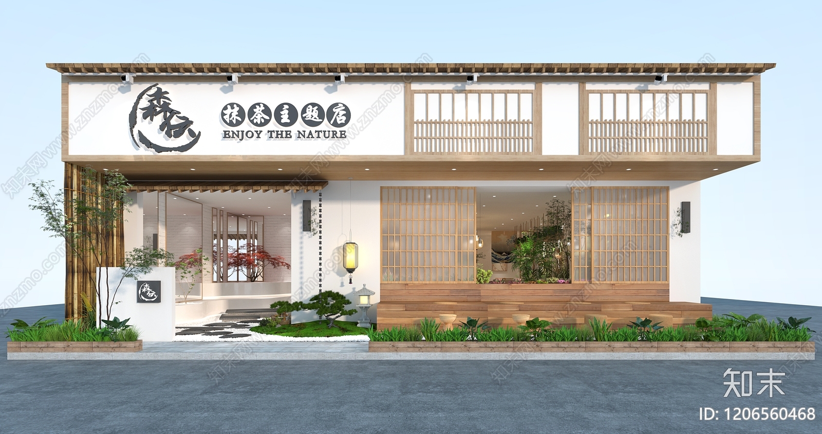 现代其他餐饮空间cad施工图下载【ID:1206560468】