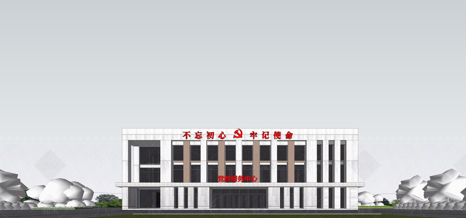 现代简约办公楼SU模型下载【ID:1206563307】