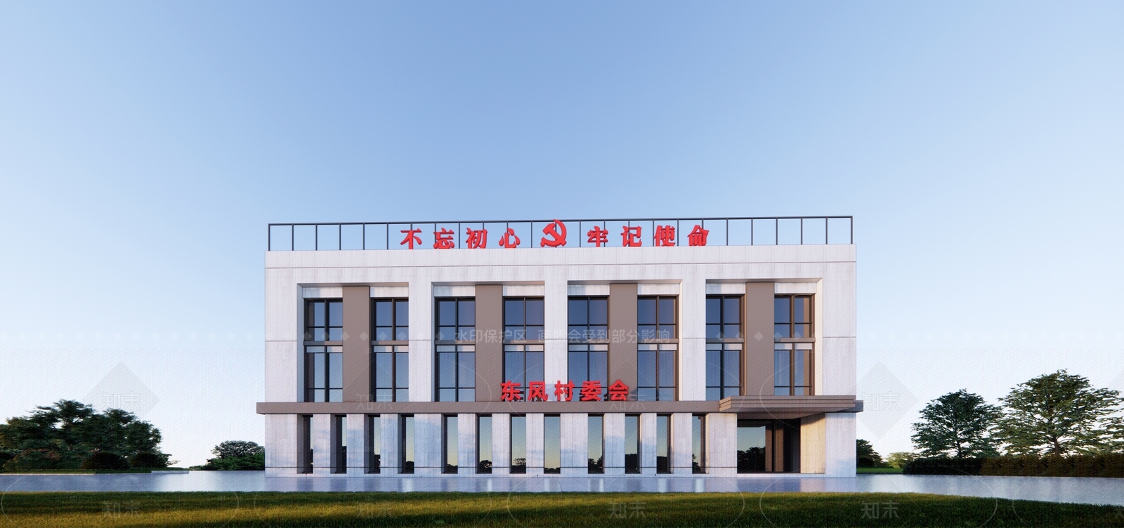 现代简约政府办公楼SU模型下载【ID:1206563476】