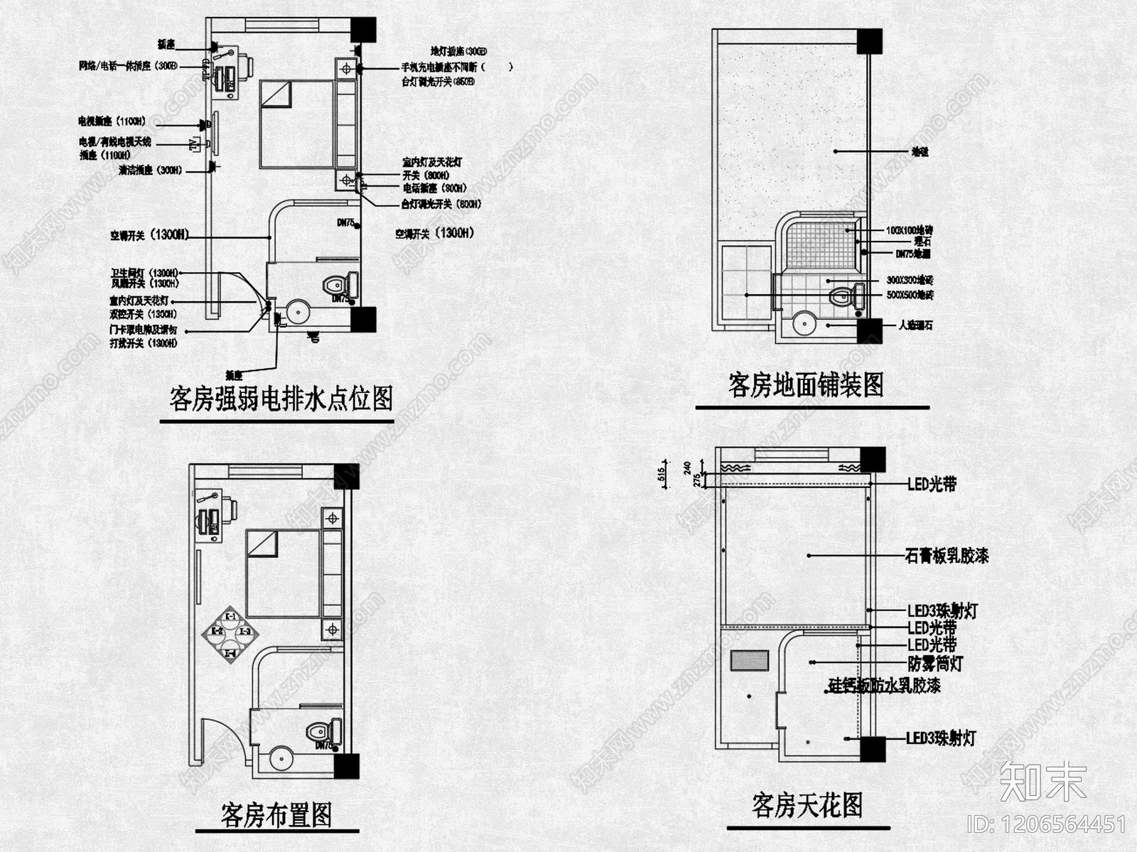 现代洗浴中心cad施工图下载【ID:1206564451】