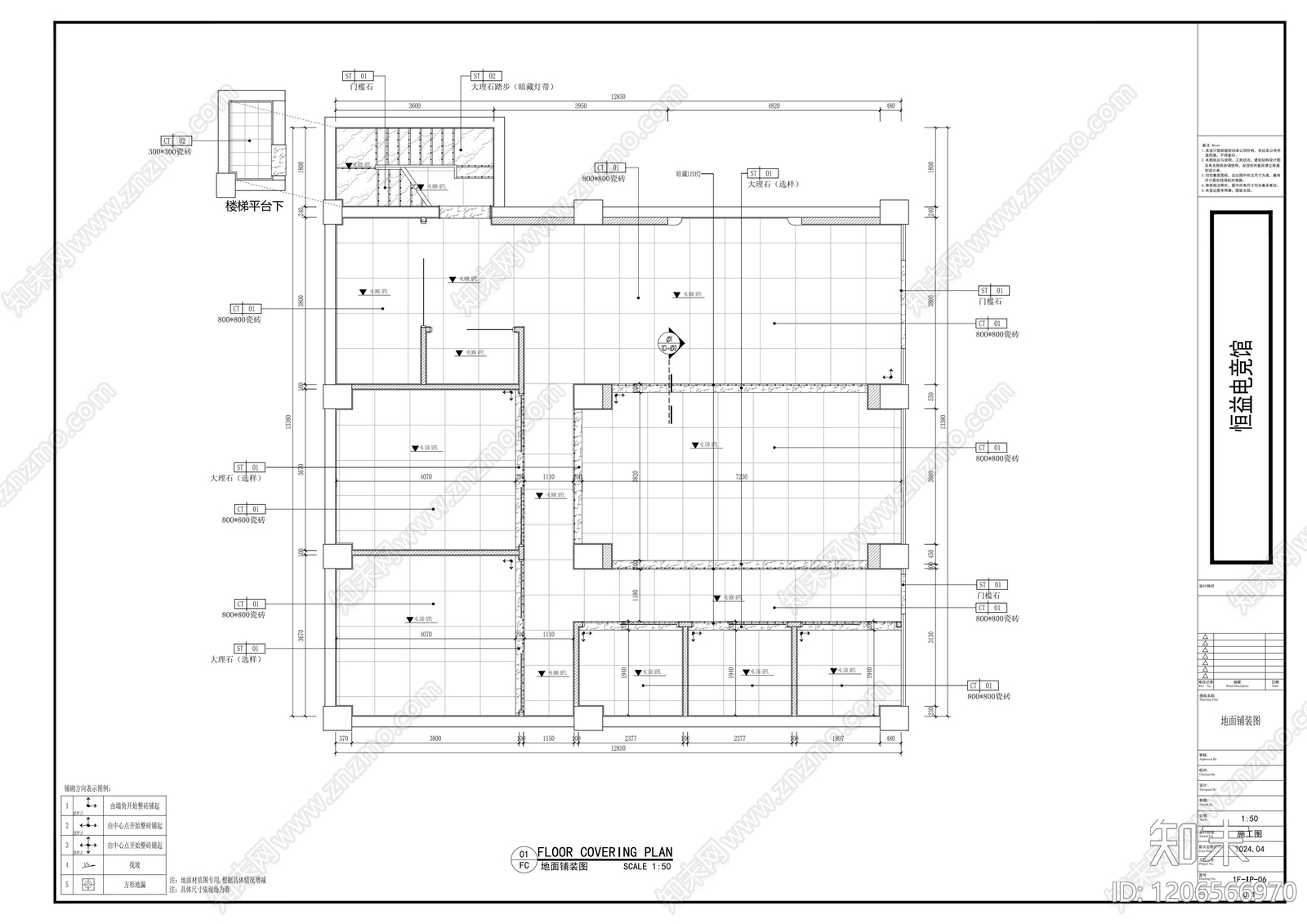 现代网吧cad施工图下载【ID:1206566970】