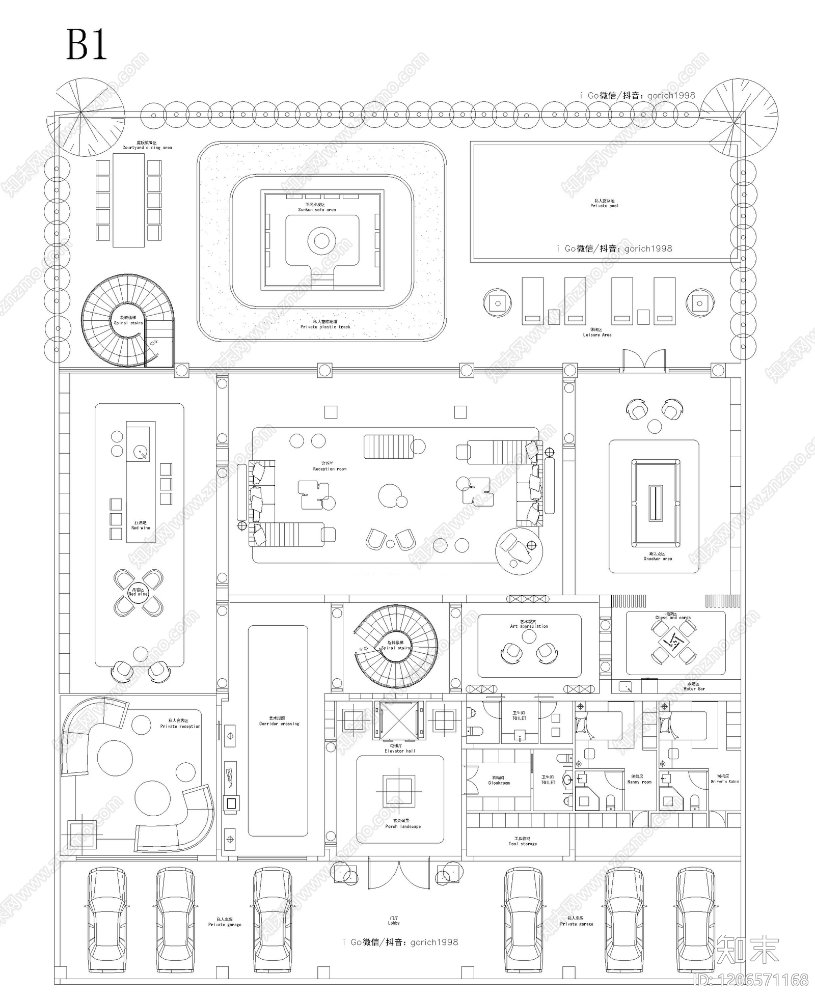 别墅施工图下载【ID:1206571168】