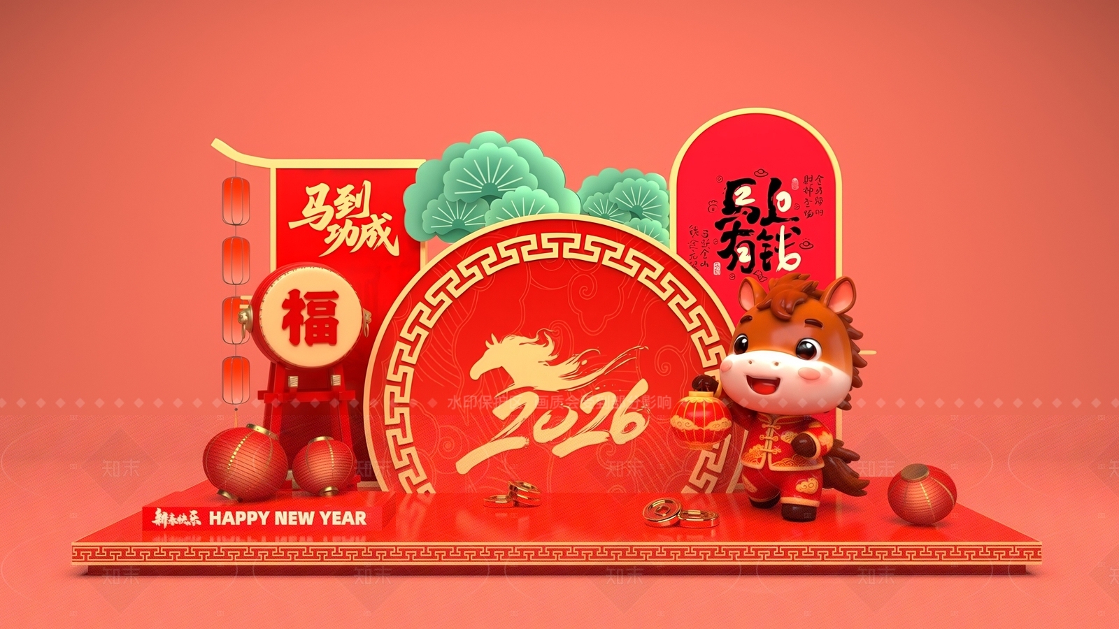 现代其他美陈3D模型下载【ID:1206572199】