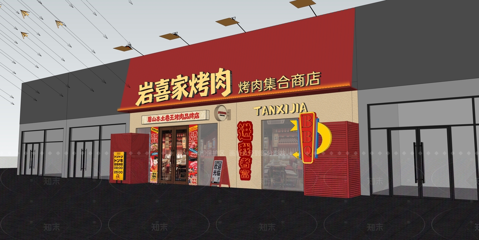 现代烧烤烤肉店SU模型下载【ID:1206576951】