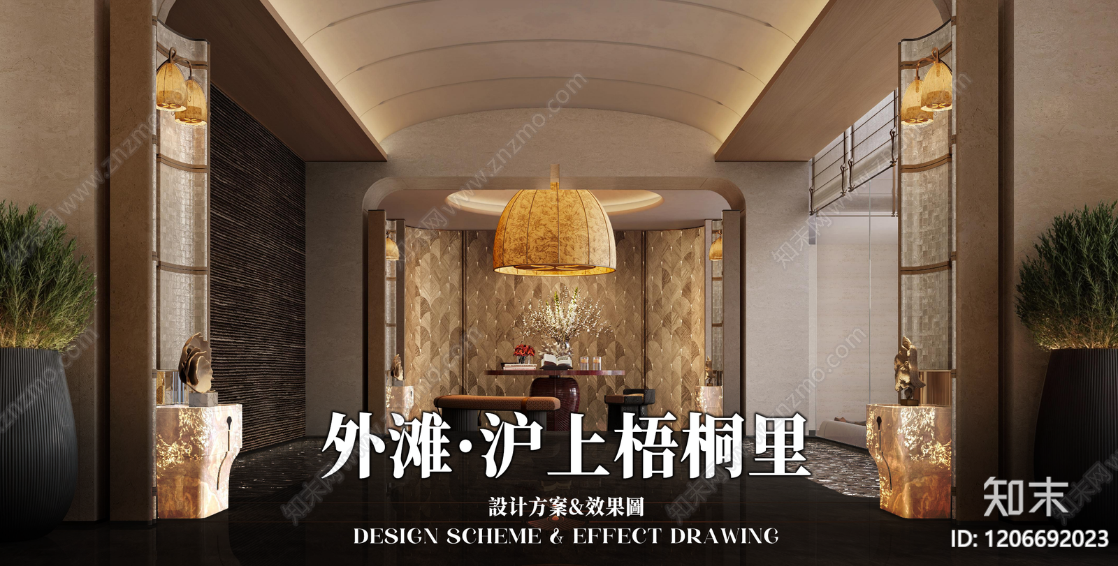 现代休闲会所下载【ID:1206692023】