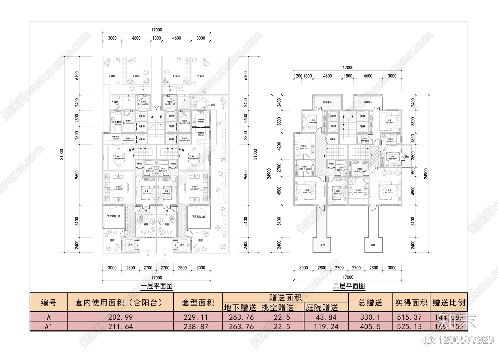 现代新中式别墅建筑施工图下载【ID:1206577923】