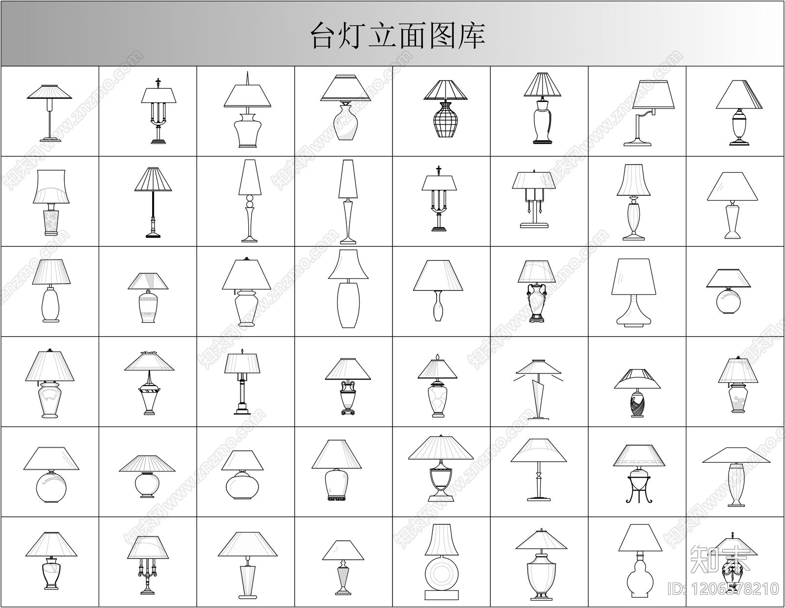 现代灯具图库cad施工图下载【ID:1206578210】