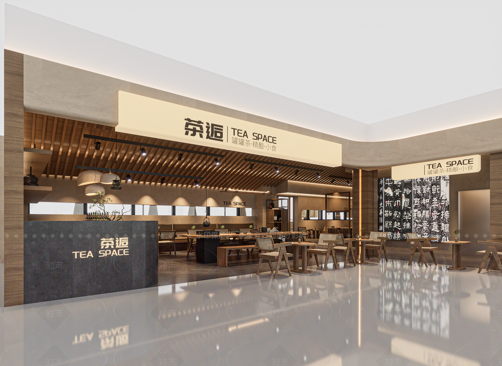 侘寂中古茶餐厅SU模型下载【ID:1206578209】