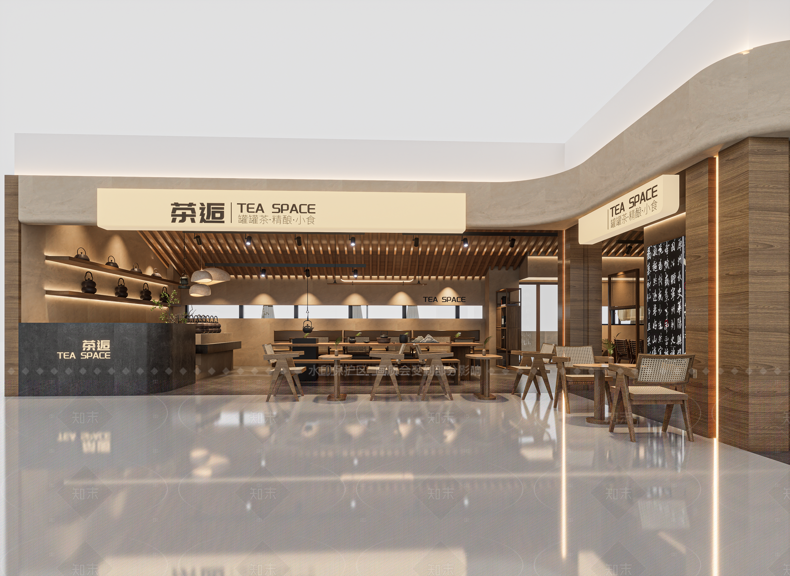 侘寂中古茶餐厅SU模型下载【ID:1206578209】