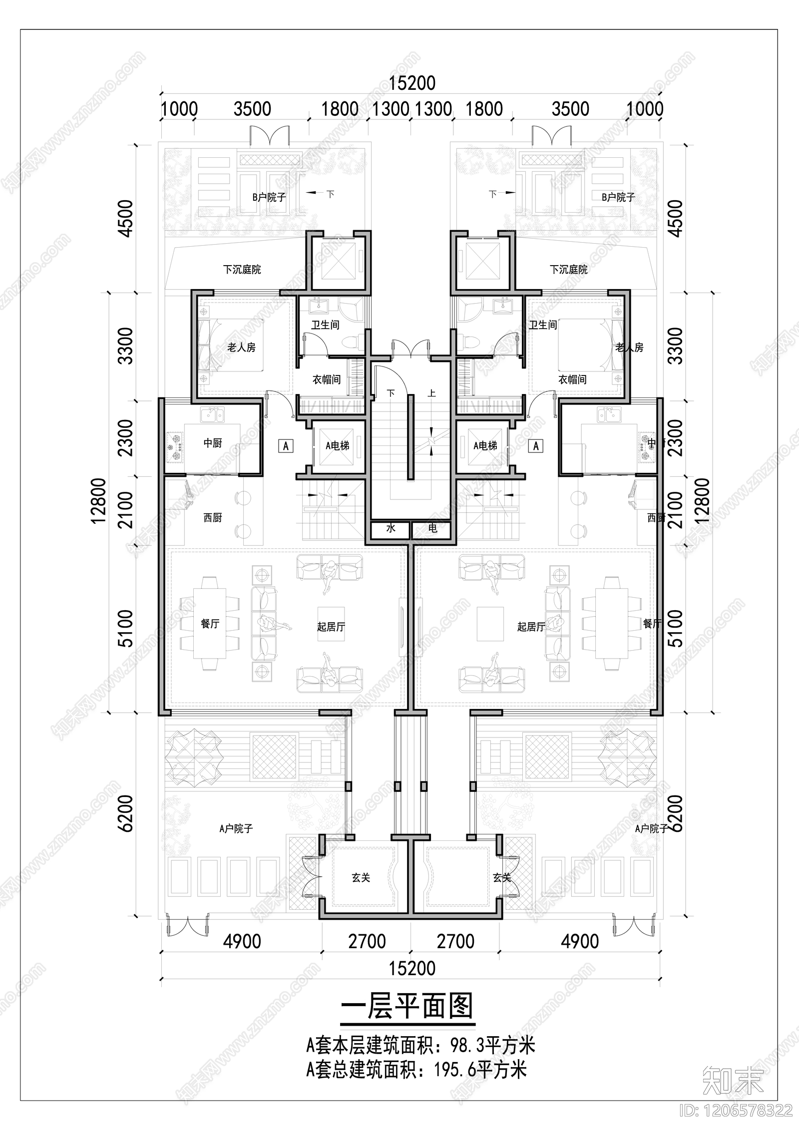 现代新中式别墅建筑施工图下载【ID:1206578322】