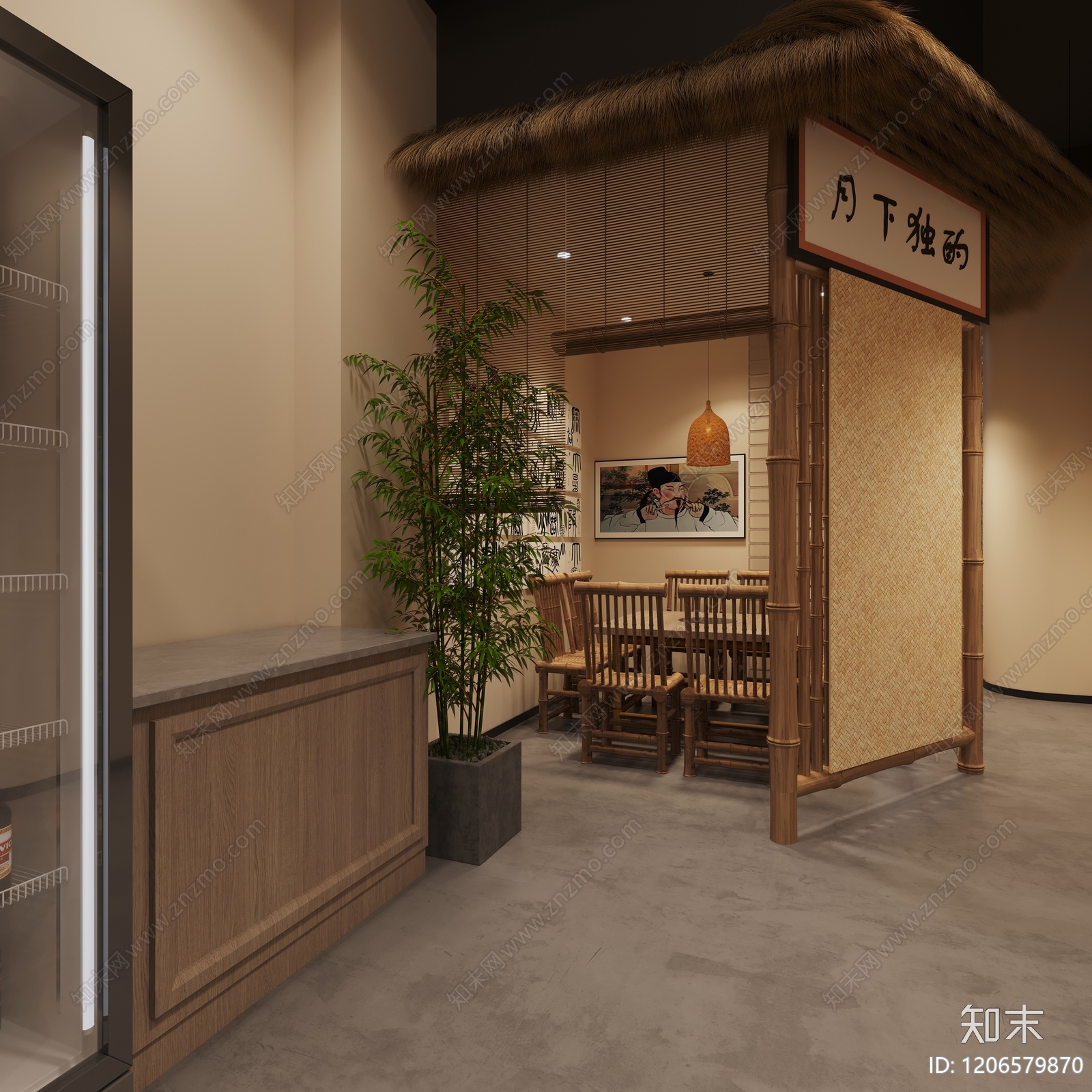 现代新中式火锅店cad施工图下载【ID:1206579870】