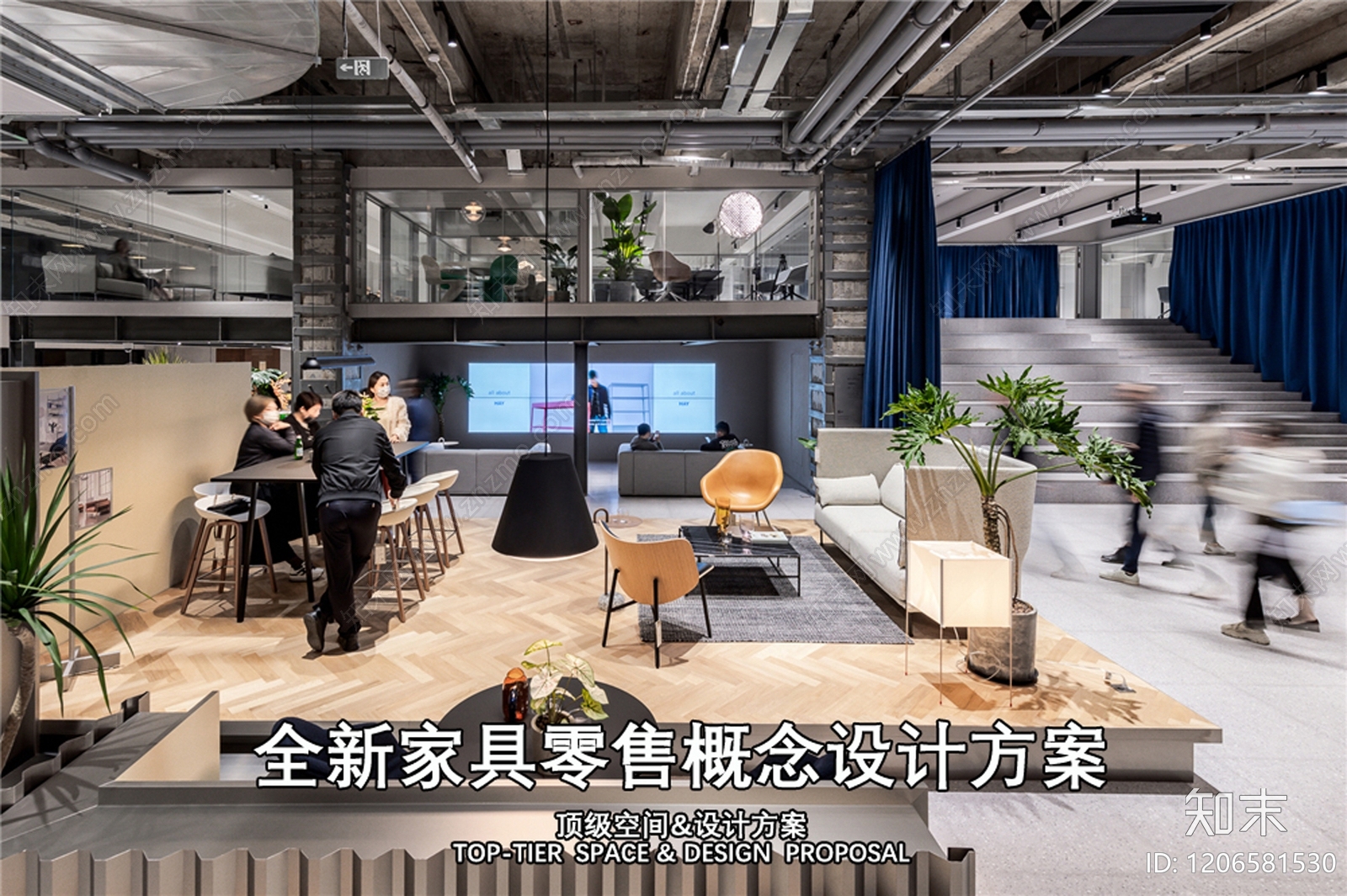 现代其他办公空间下载【ID:1206581530】