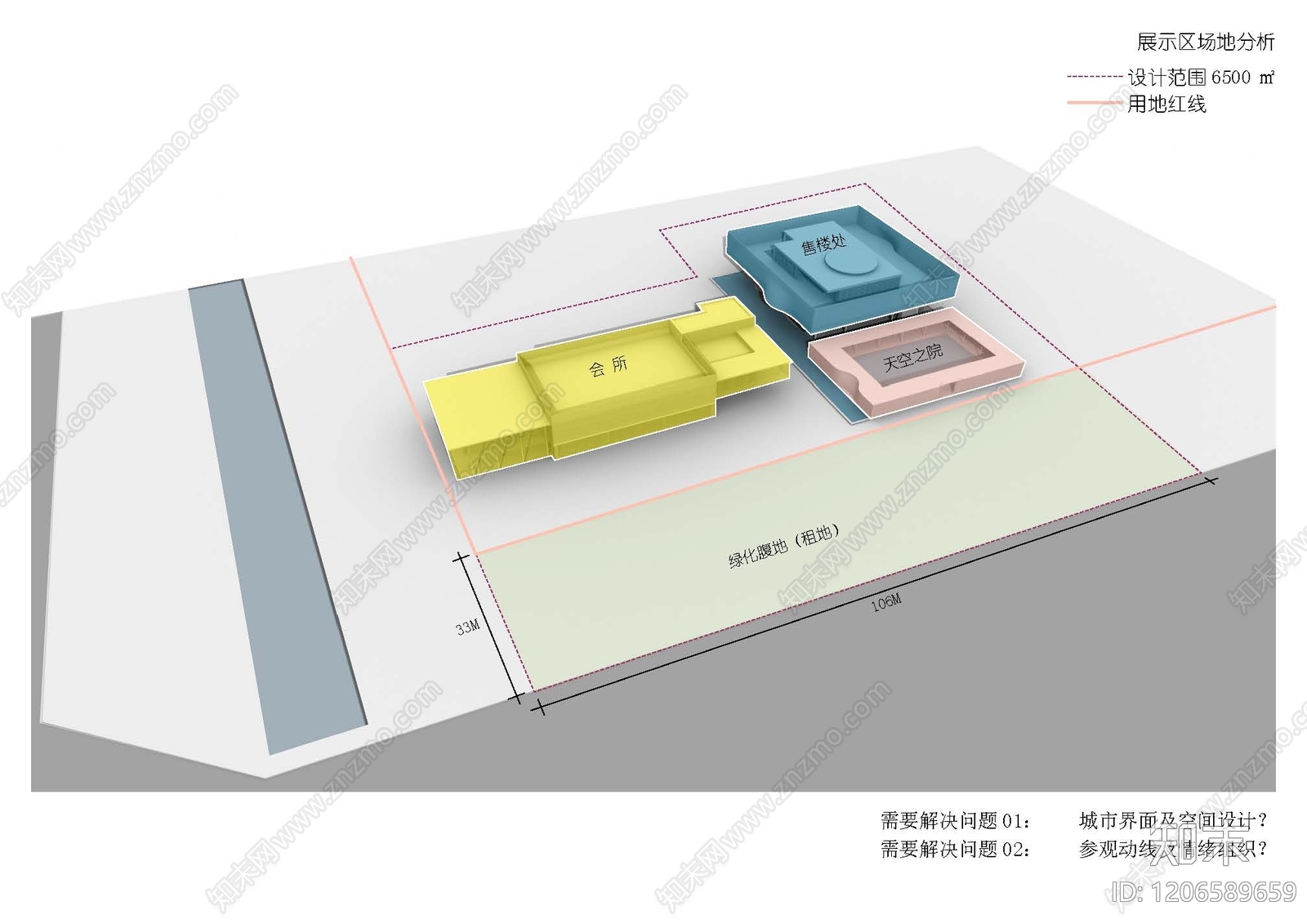 日式新中式示范区景观下载【ID:1206589659】