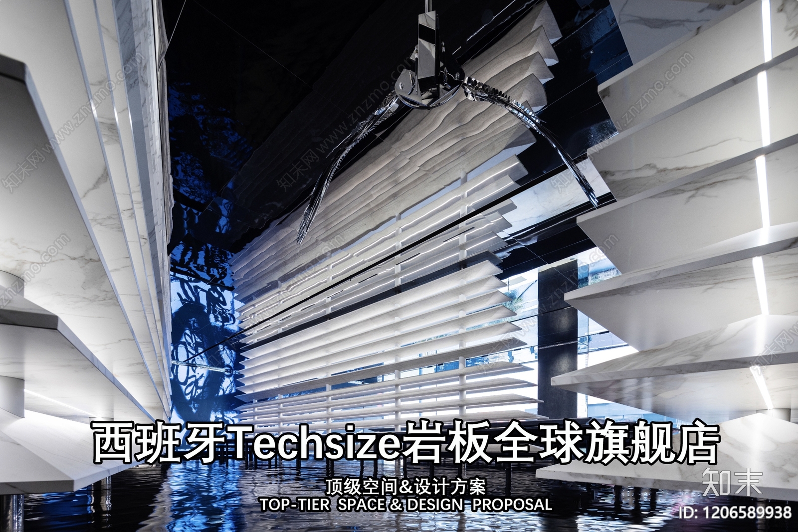 现代其他展厅下载【ID:1206589938】