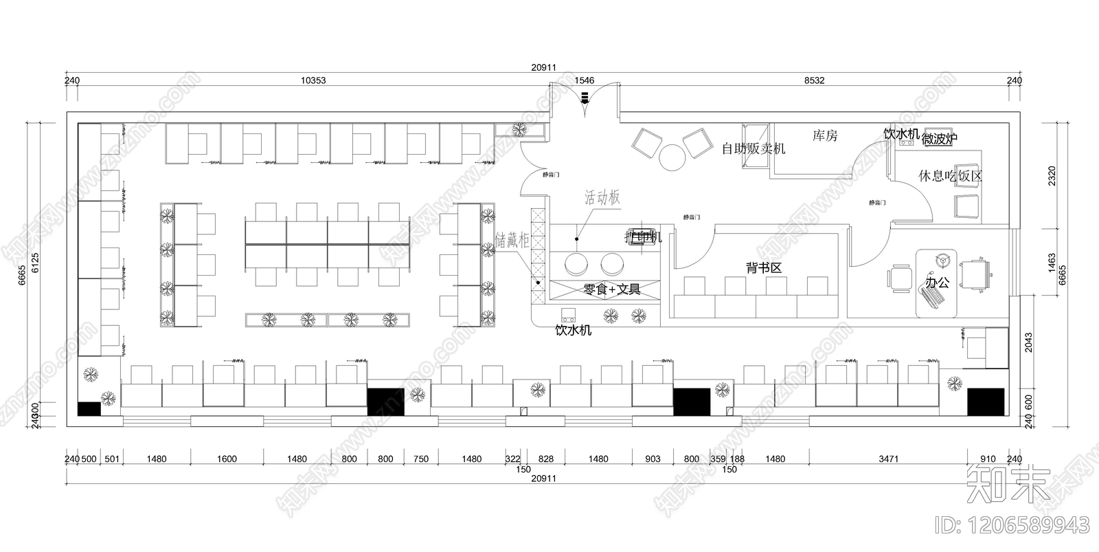现代教室cad施工图下载【ID:1206589943】