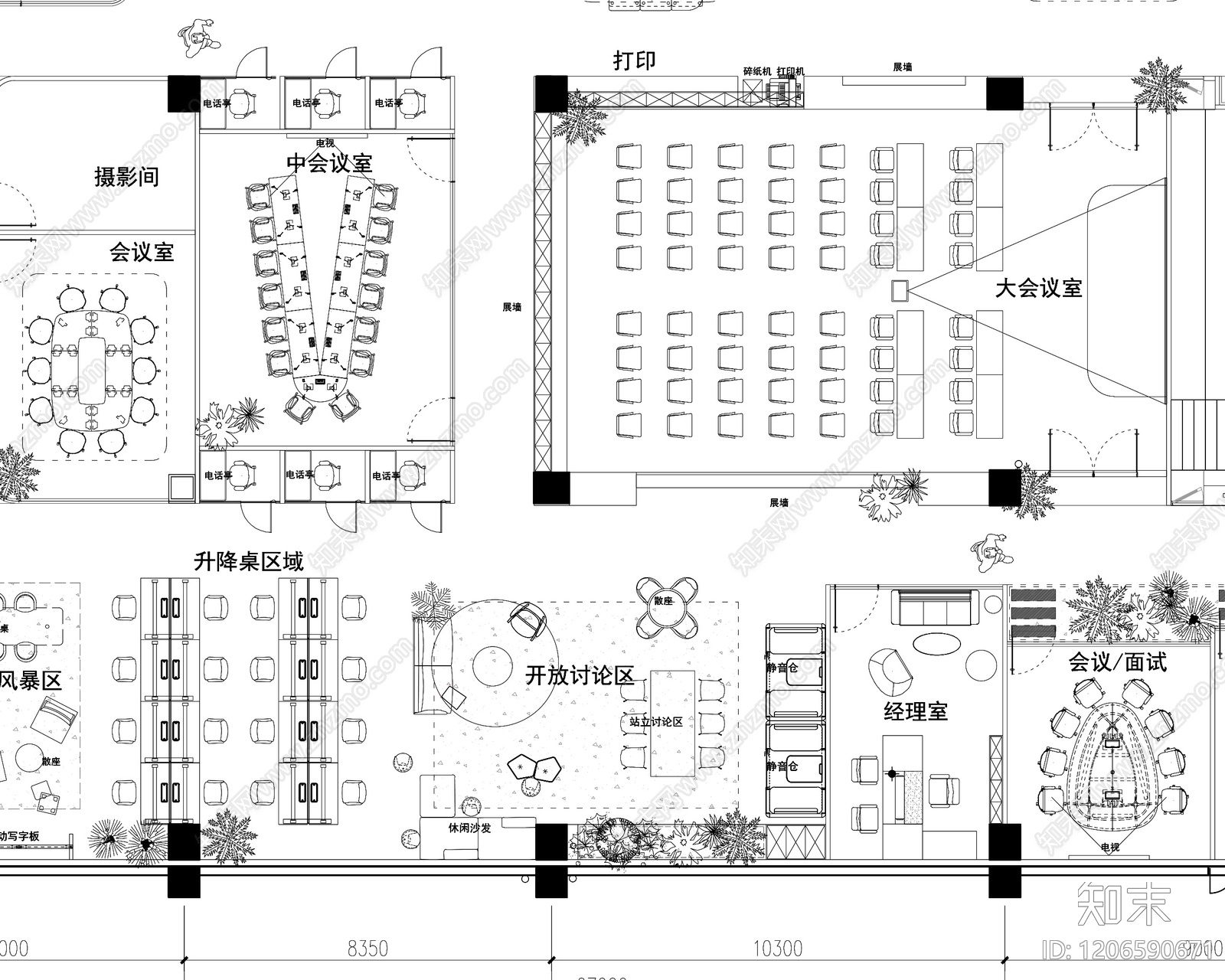 办公大堂cad施工图下载【ID:1206590671】