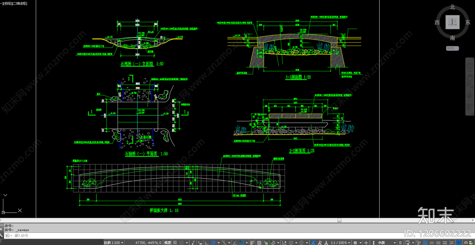中式假山水景图库施工图下载【ID:1206602222】