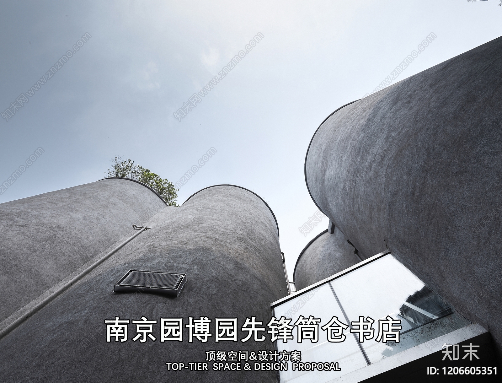 现代图书馆建筑下载【ID:1206605351】