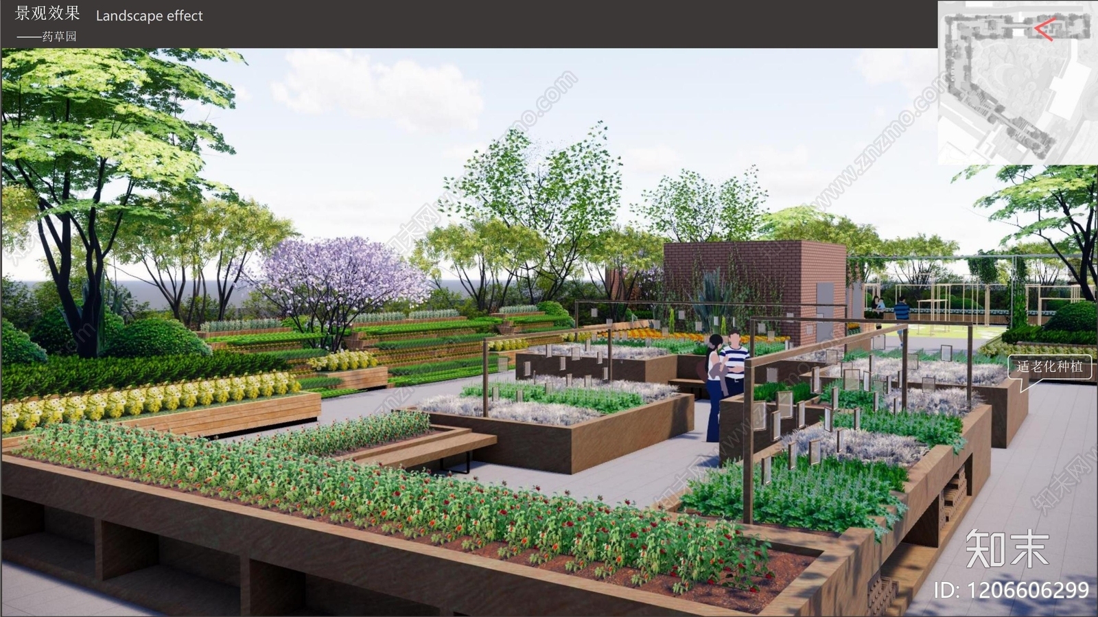 现代新中式医院景观下载【ID:1206606299】