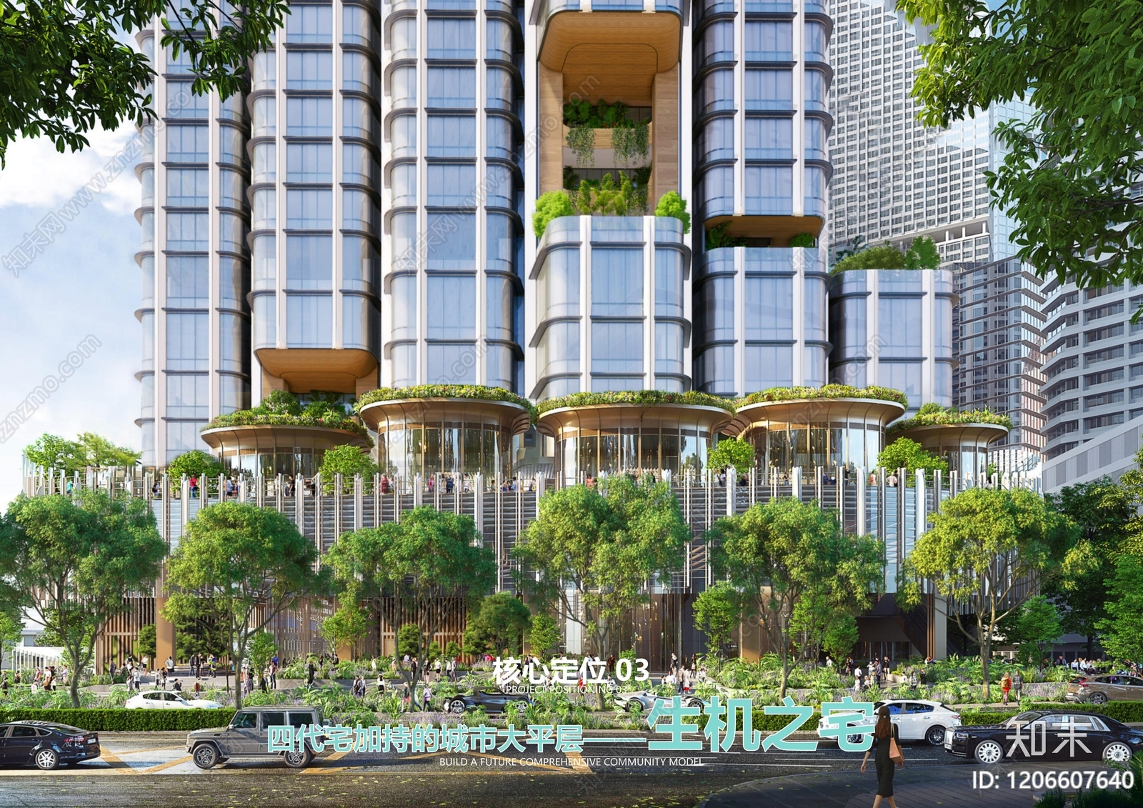 现代小区建筑下载【ID:1206607640】
