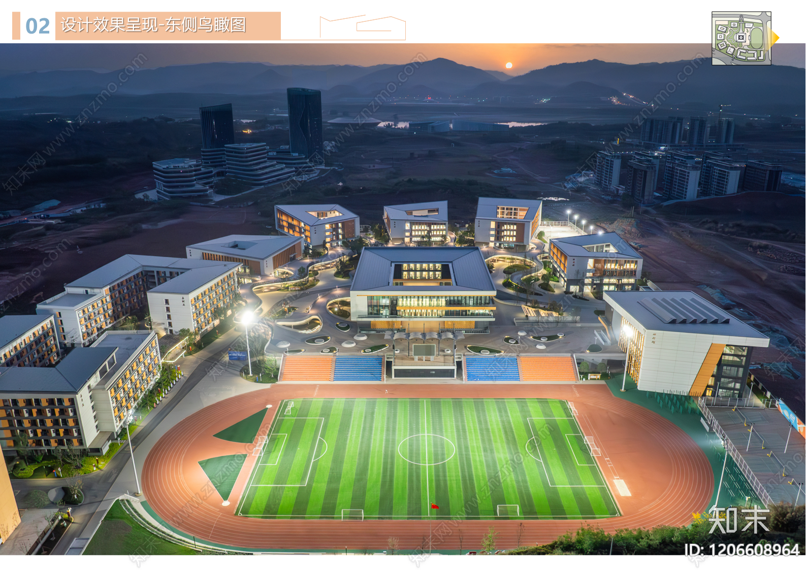 现代大学建筑下载【ID:1206608964】