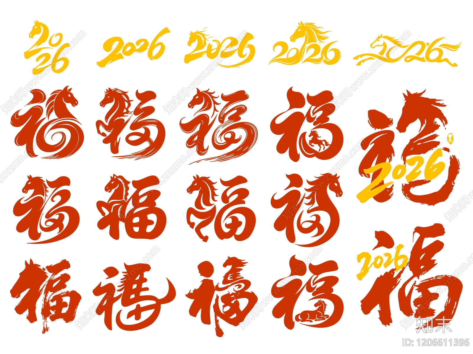 现代新中式剪影图库施工图下载【ID:1206611396】