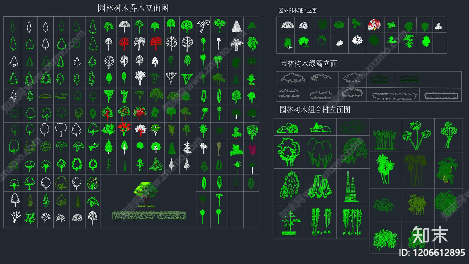 现代禅意绿植施工图下载【ID:1206612895】