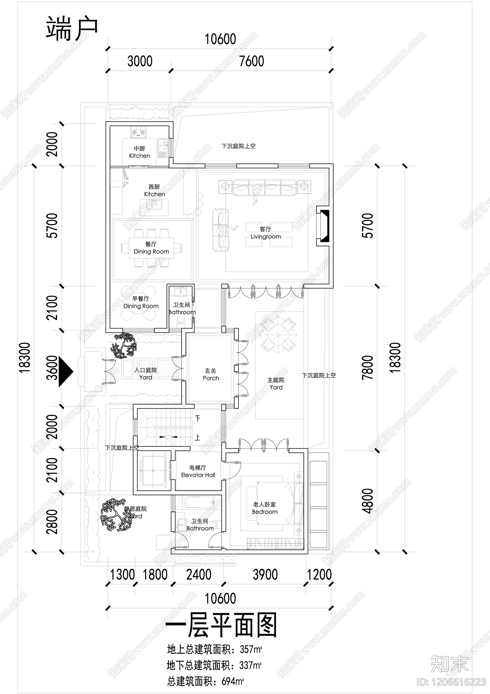 现代新中式别墅建筑施工图下载【ID:1206616223】