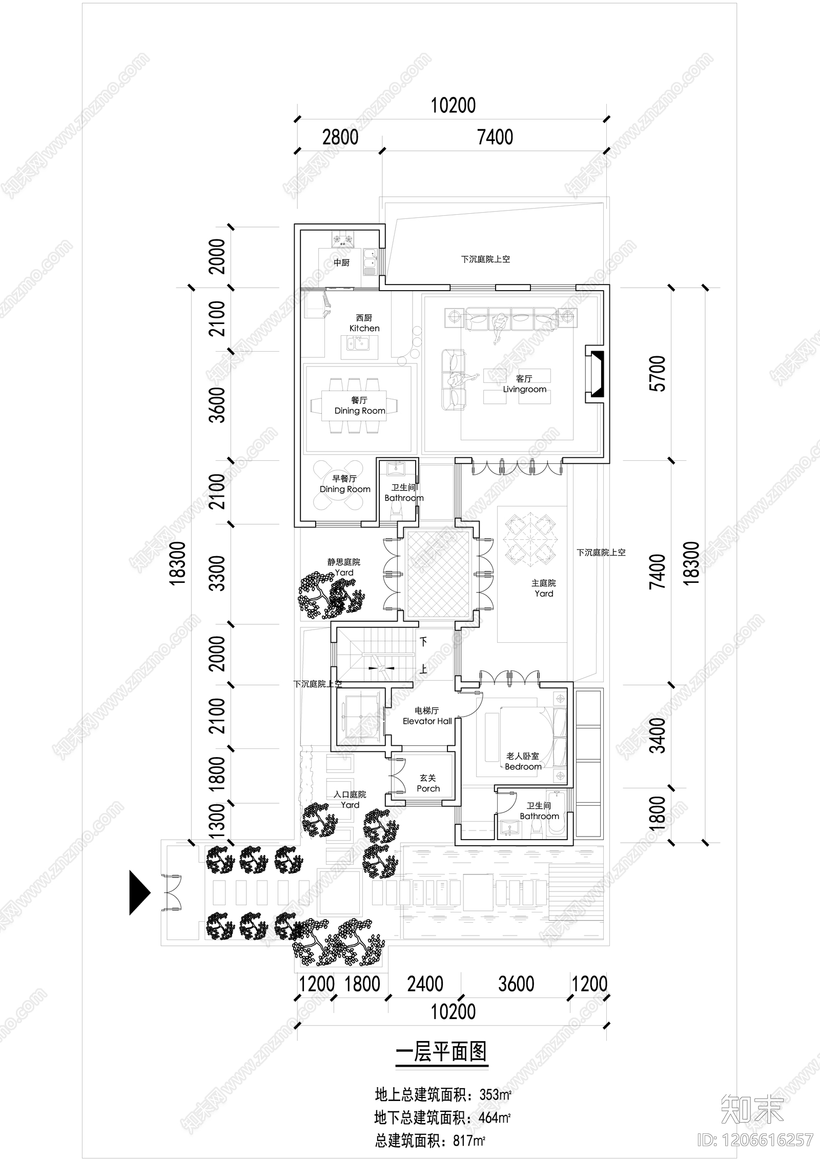 现代新中式别墅建筑施工图下载【ID:1206616257】