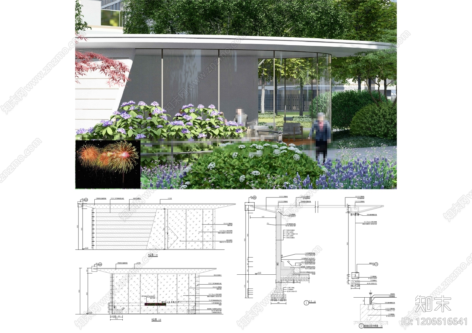 景观节点施工图下载【ID:1206616641】