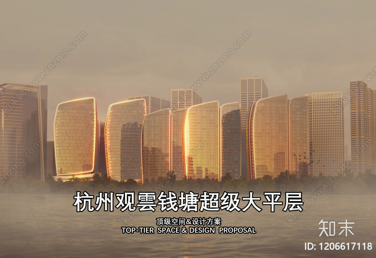 现代大平层下载【ID:1206617118】