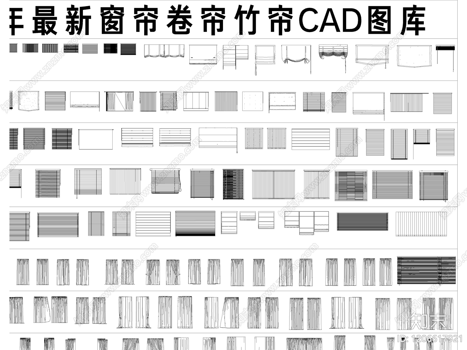 现代新中式窗帘施工图下载【ID:1206617921】