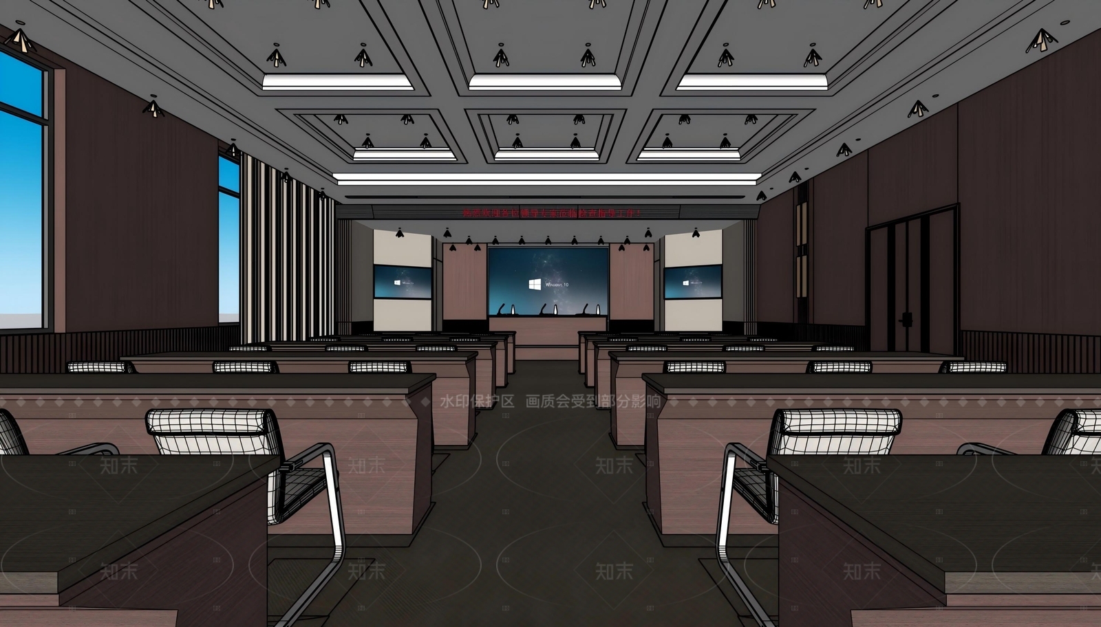 中式新中式会议室SU模型下载【ID:1206618259】