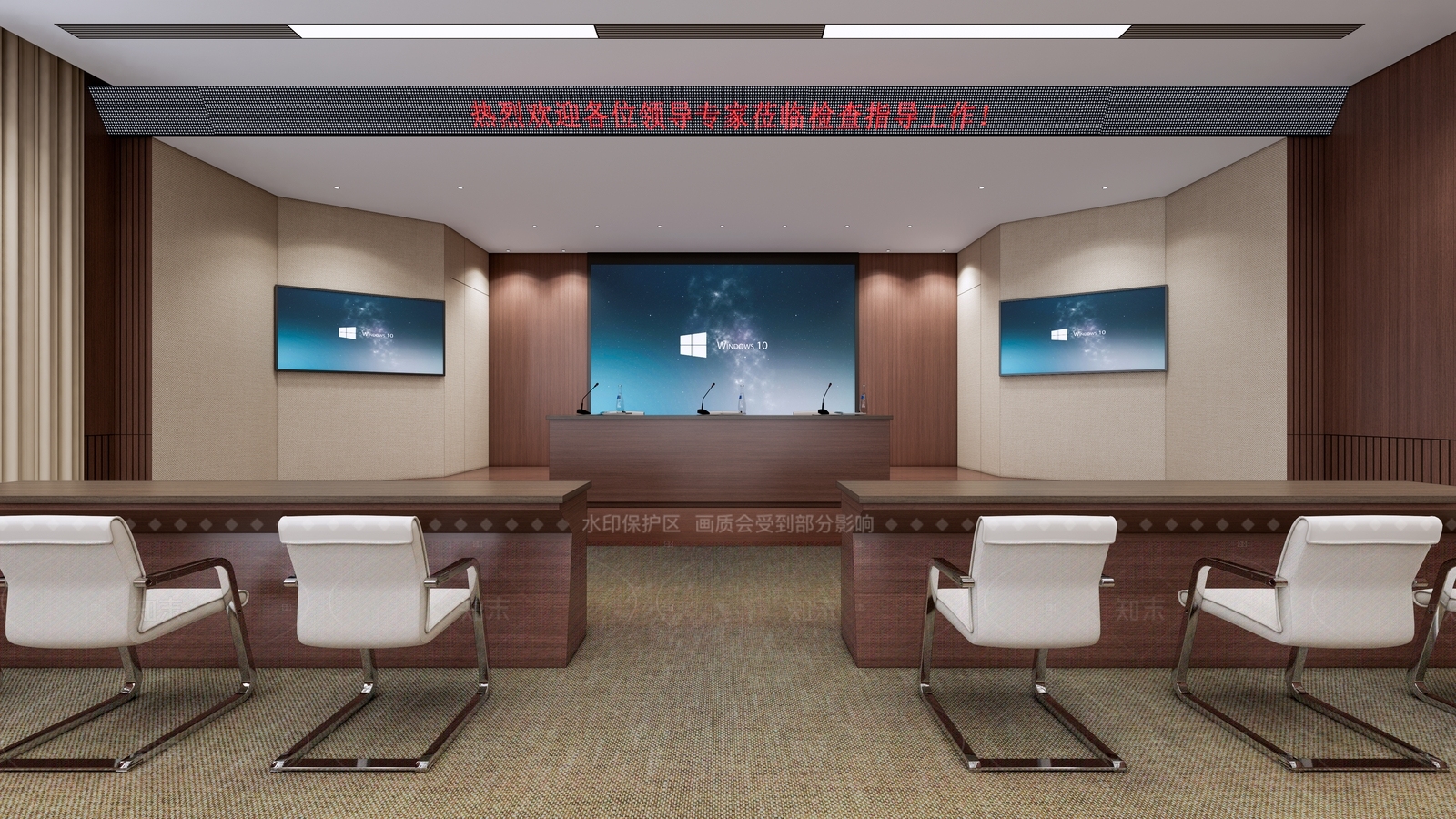 中式新中式会议室SU模型下载【ID:1206618259】