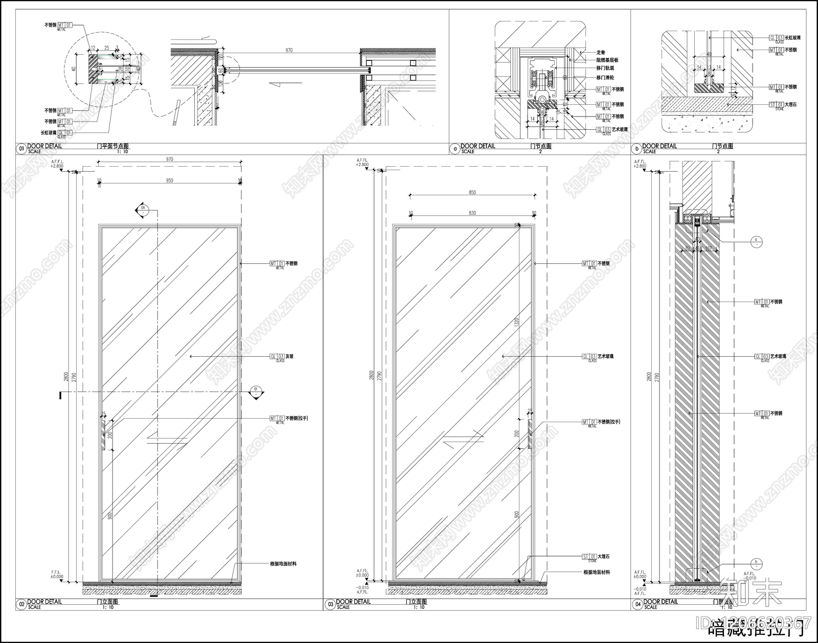 综合门节点施工图下载【ID:1206620367】