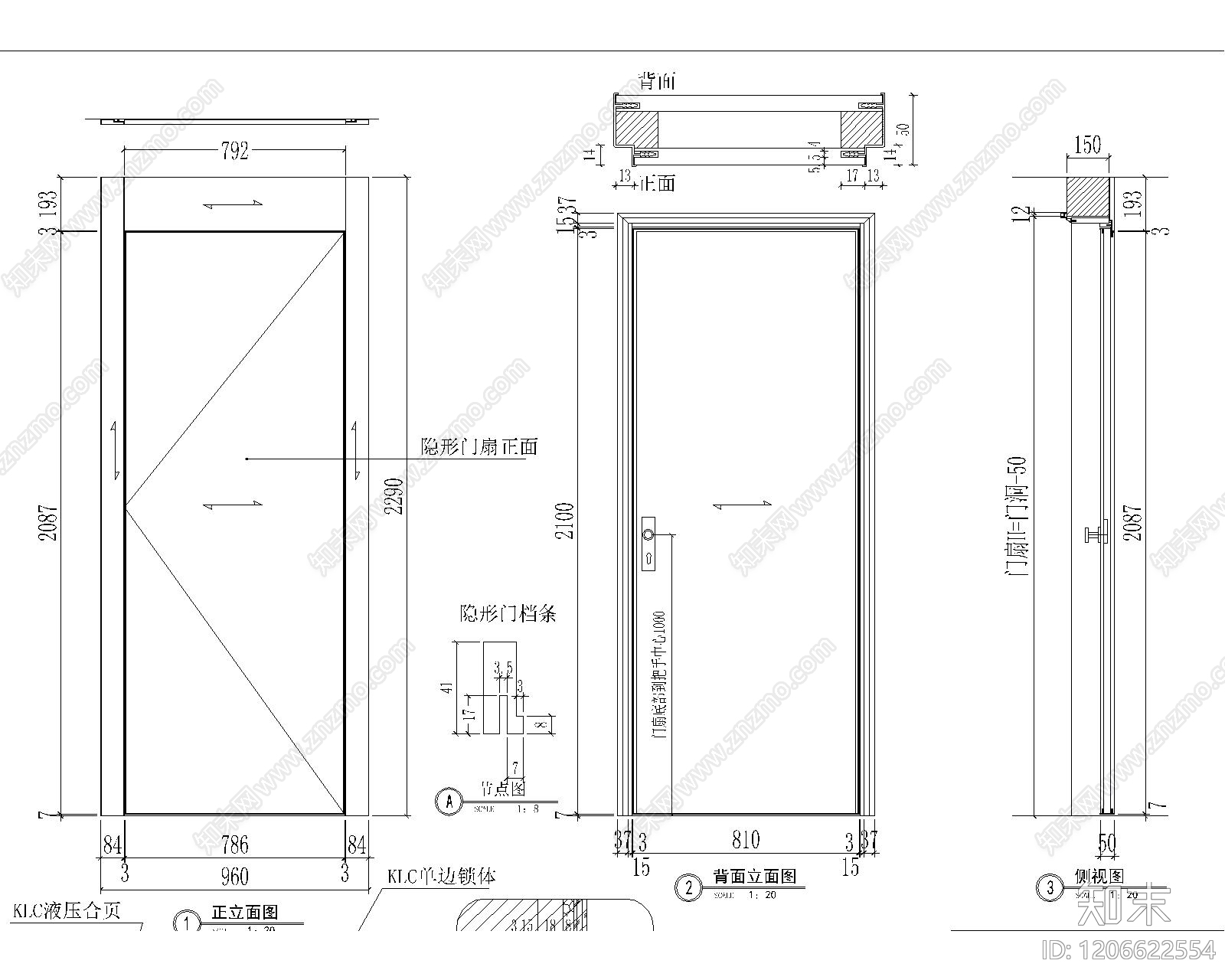 隐形门节点cad施工图下载【ID:1206622554】