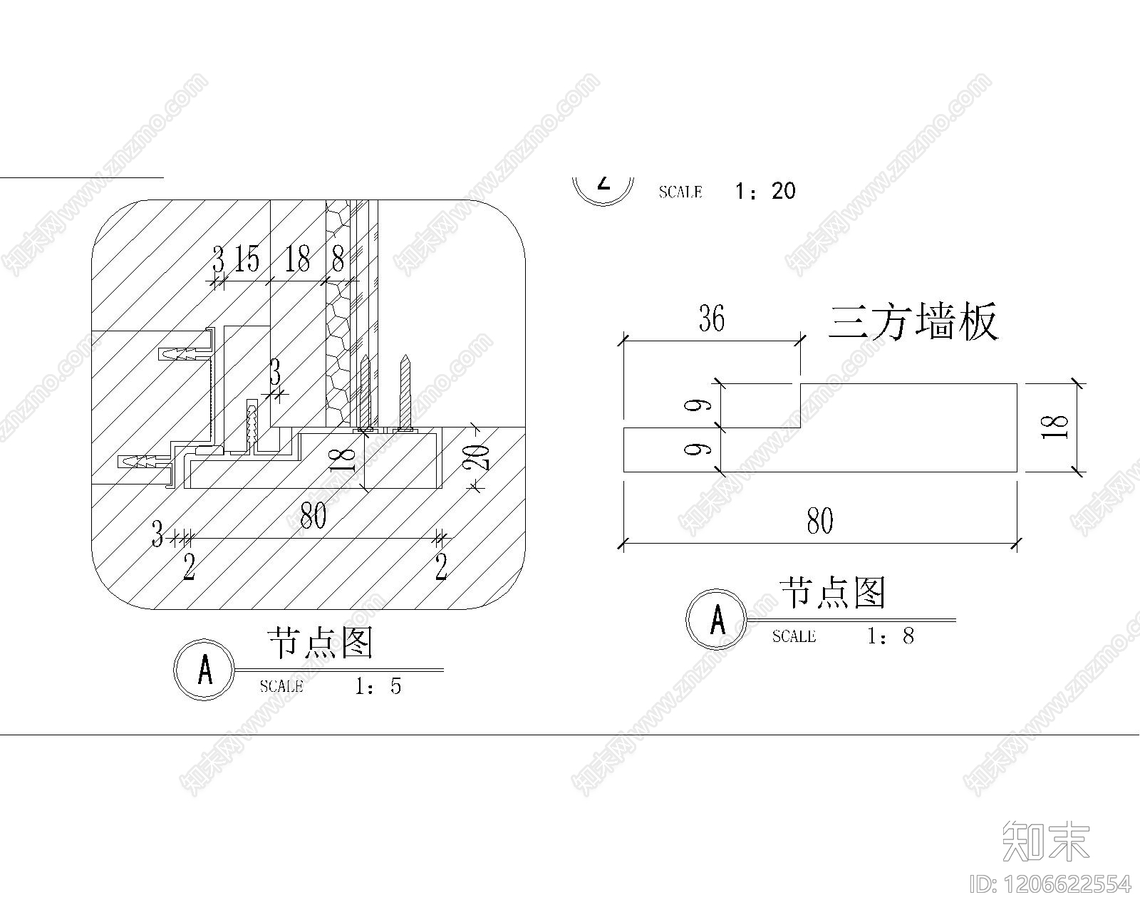 隐形门节点cad施工图下载【ID:1206622554】
