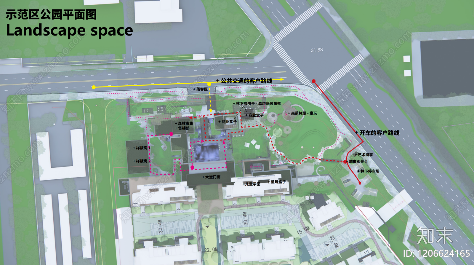 现代示范区景观下载【ID:1206624165】