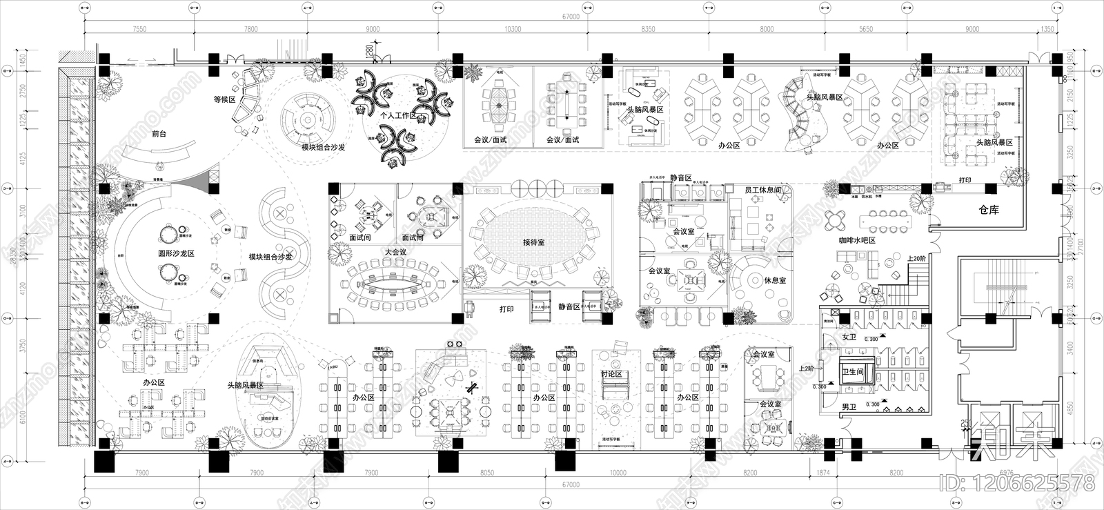 现代整体办公空间施工图下载【ID:1206625578】