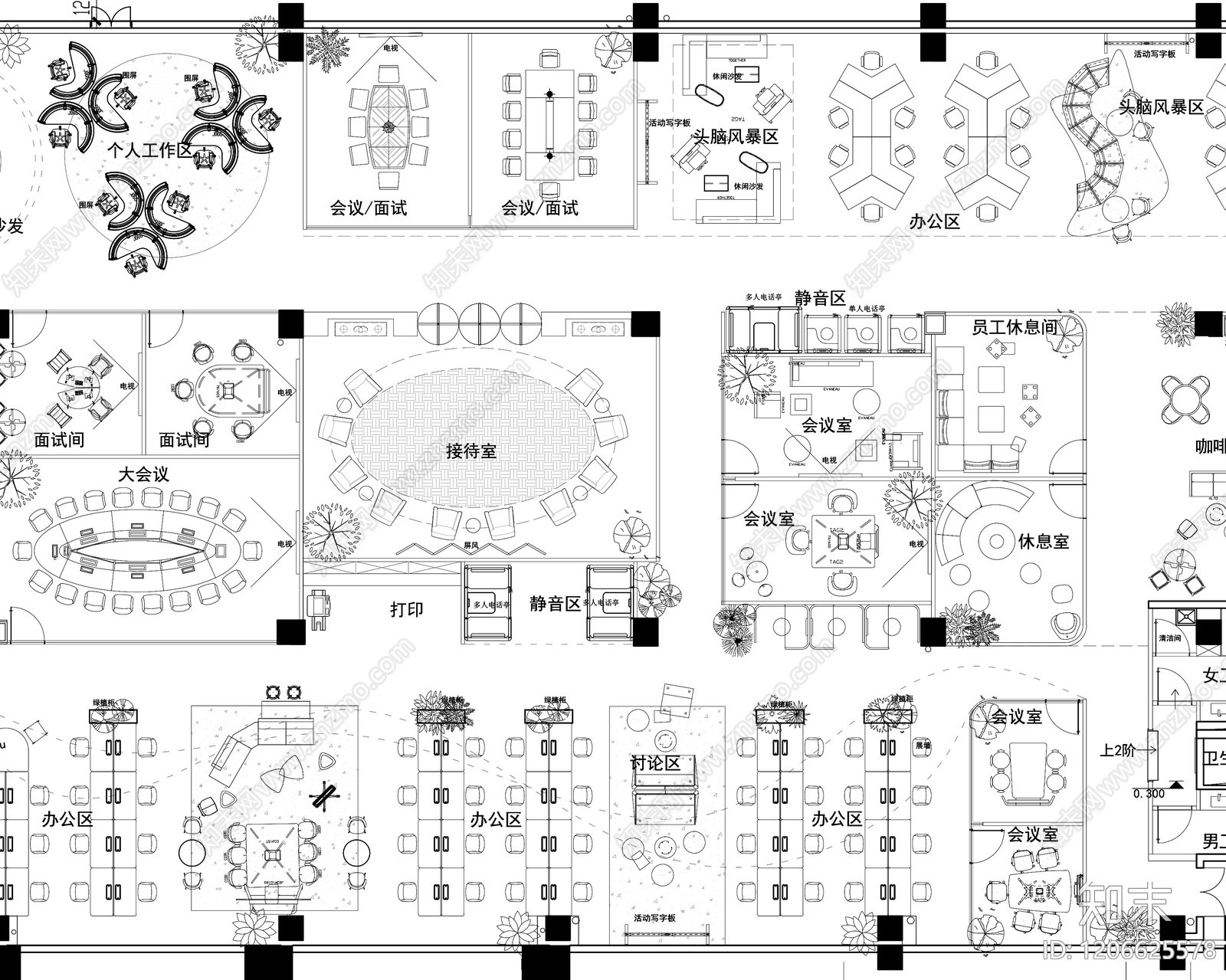 现代整体办公空间cad施工图下载【ID:1206625578】