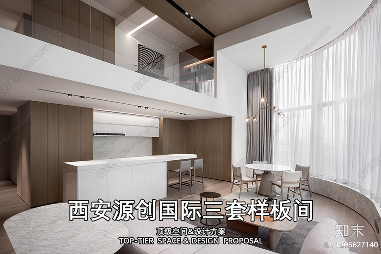 现代公寓下载【ID:1206627140】