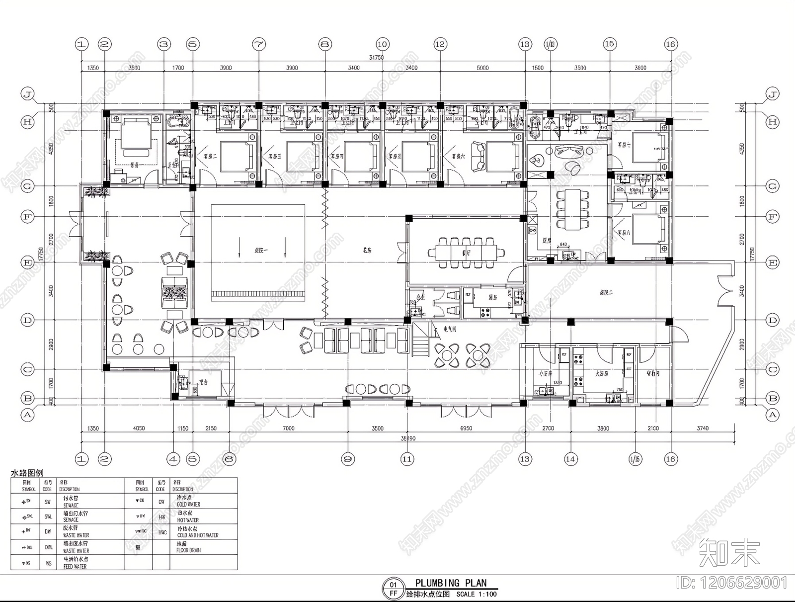 民宿施工图下载【ID:1206629001】