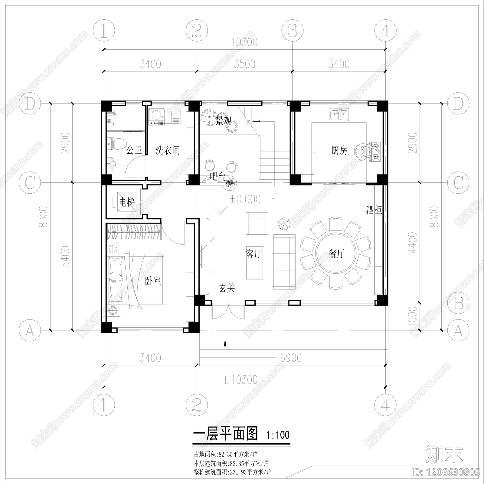 现代别墅建筑施工图下载【ID:1206630805】