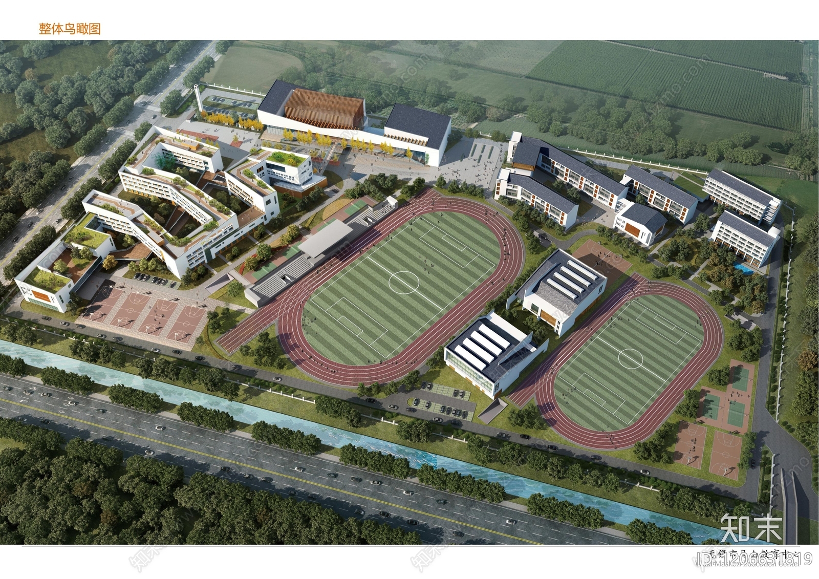 现代中小学建筑下载【ID:1206631819】