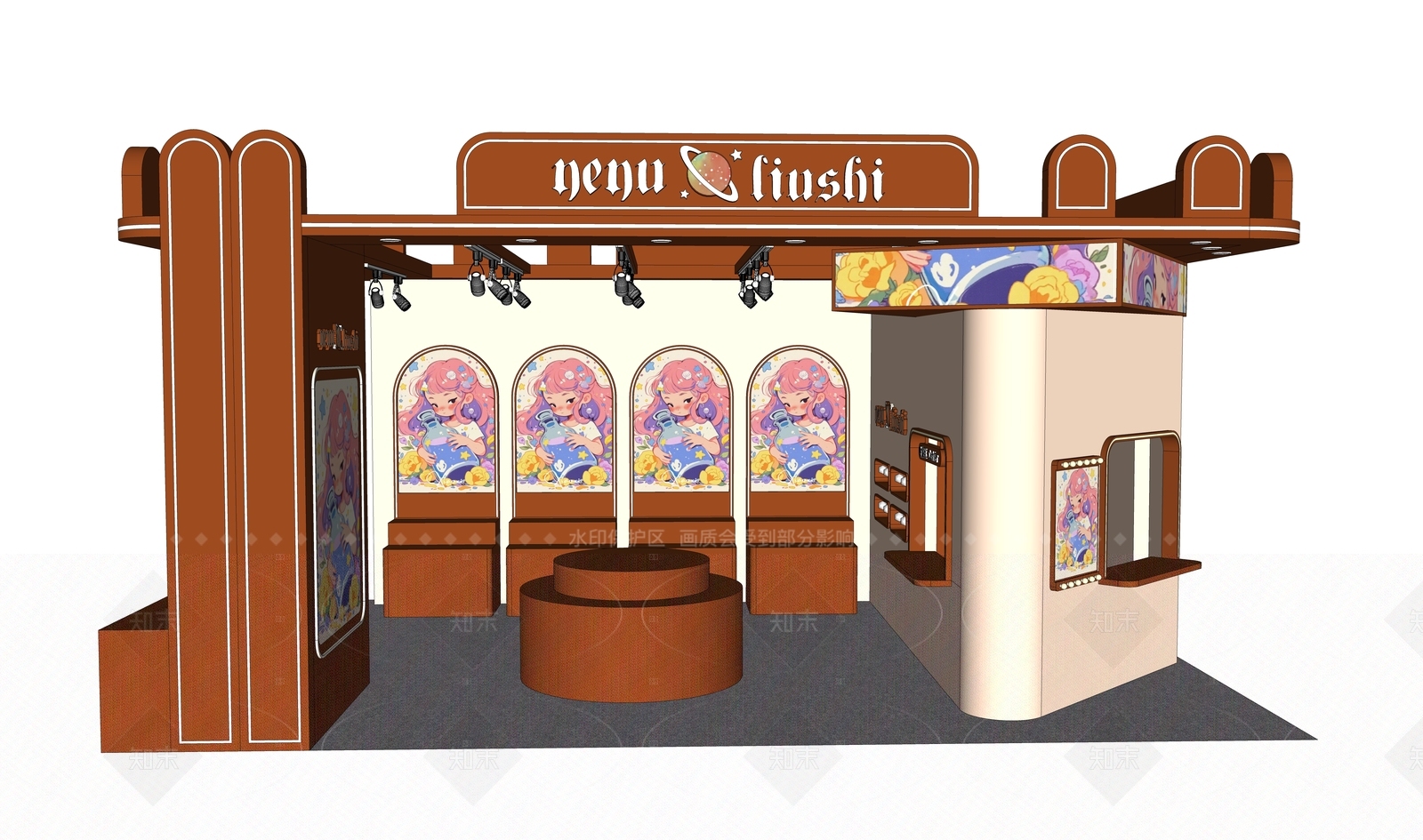 现代轻奢其他展厅SU模型下载【ID:1206634192】