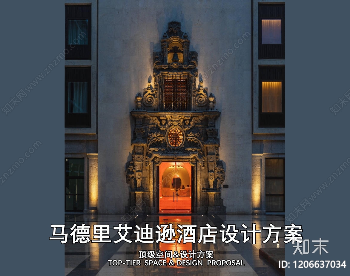 欧式北欧酒店下载【ID:1206637034】