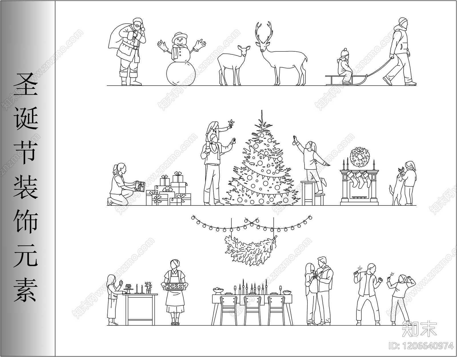 其他图库施工图下载【ID:1206640974】